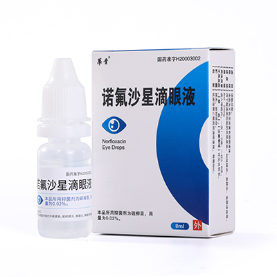 滴眼剂