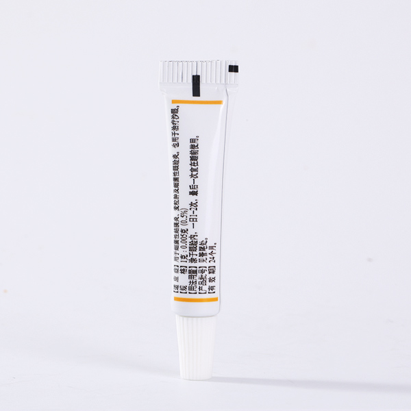 盐酸金霉素眼膏