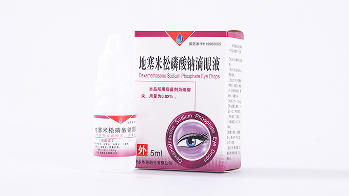 滴眼剂一般质量有什么要求？华青药业为您解析