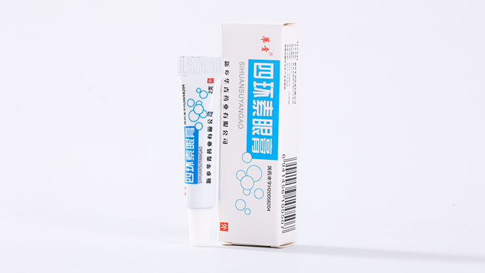 华青药业浅析什么是眼膏剂？